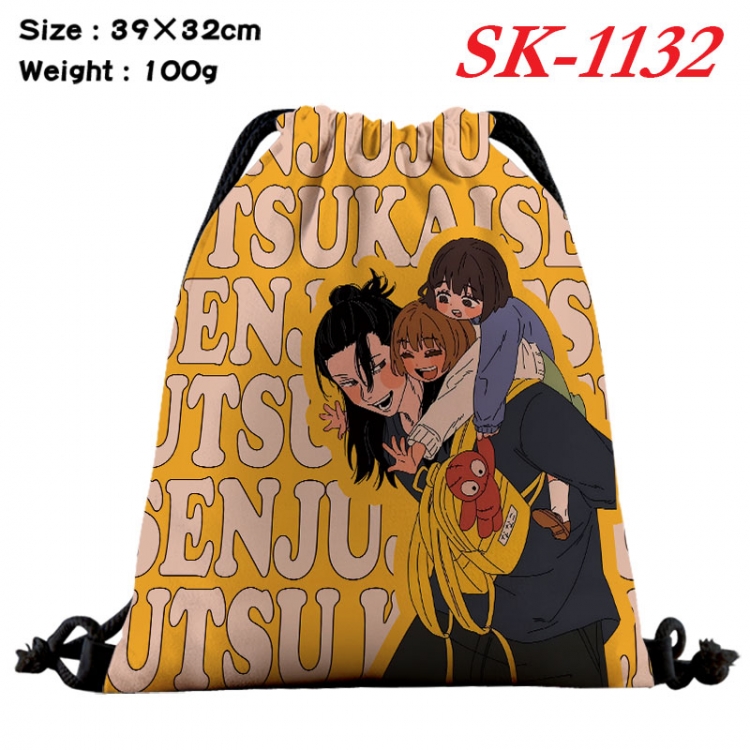 Jujutsu Kaisen cartoon Waterproof Nylon Full Color Drawstring Pocket 39x32cm