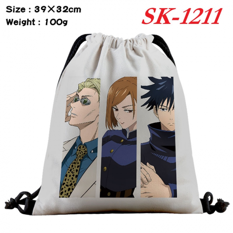 Jujutsu Kaisen cartoon Waterproof Nylon Full Color Drawstring Pocket 39x32cm