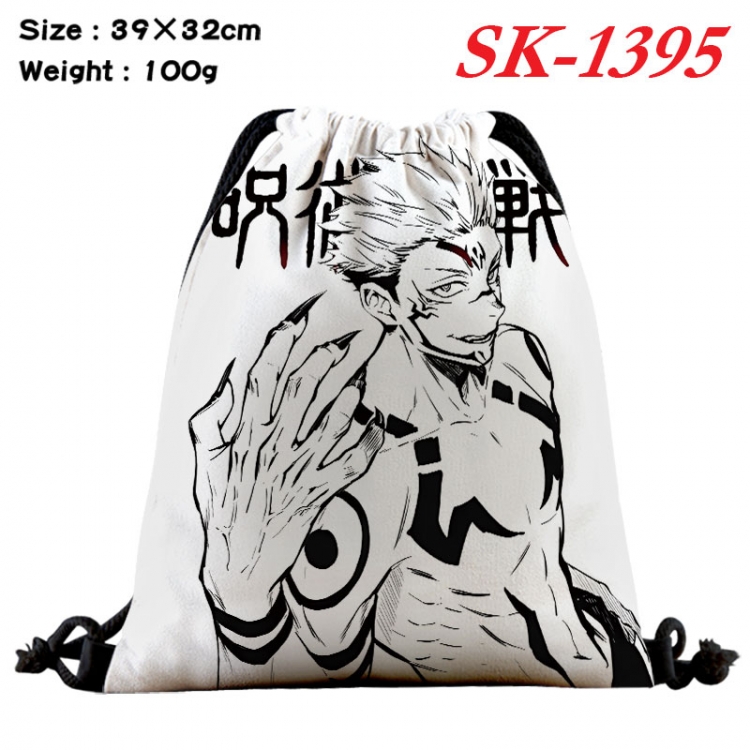 Jujutsu Kaisen cartoon Waterproof Nylon Full Color Drawstring Pocket 39x32cm