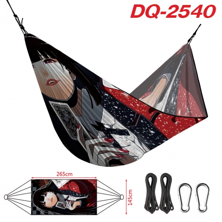 Kakegurui Outdoor full color watermark printing hammock 265x145cm  DQ-2540