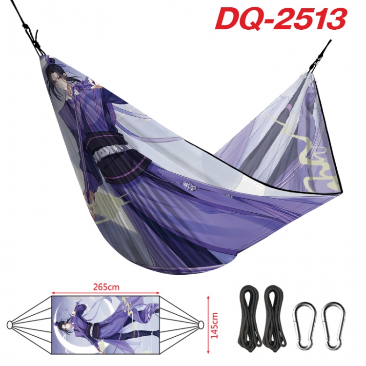 The wizard of the de Outdoor full color watermark printing hammock 265x145cm   DQ-2513