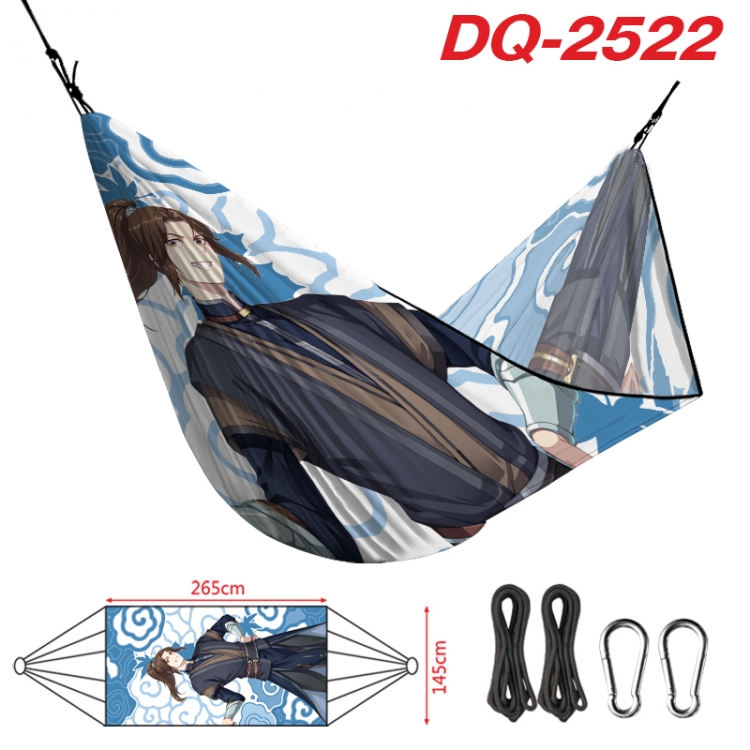 Heaven Official's Blessing Outdoor full color watermark printing hammock 265x145cm DQ-2522