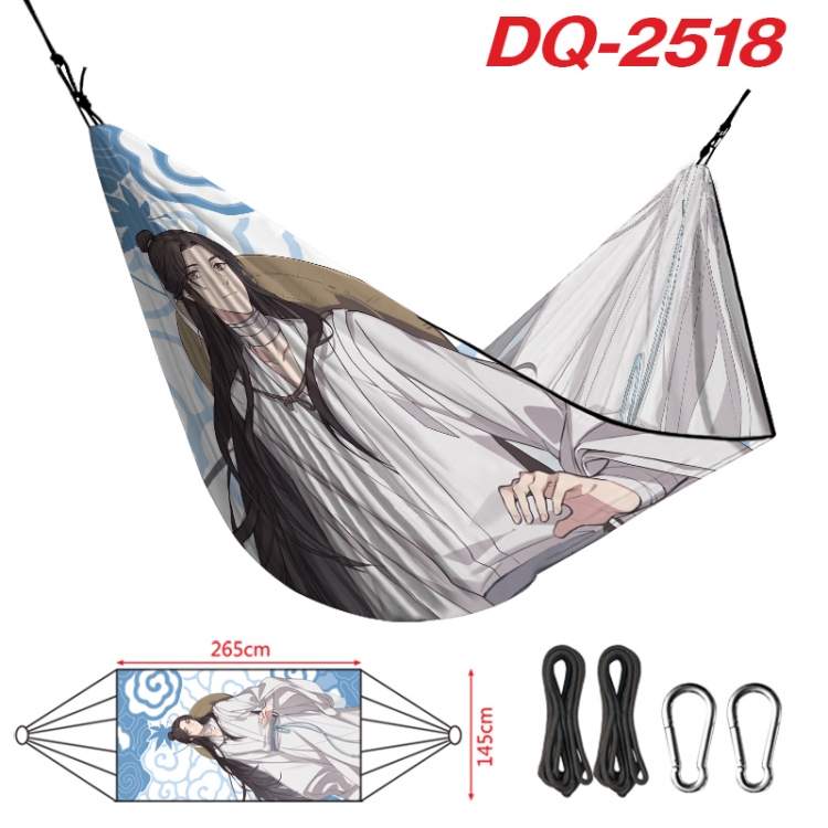 Heaven Official's Blessing Outdoor full color watermark printing hammock 265x145cm DQ-2518