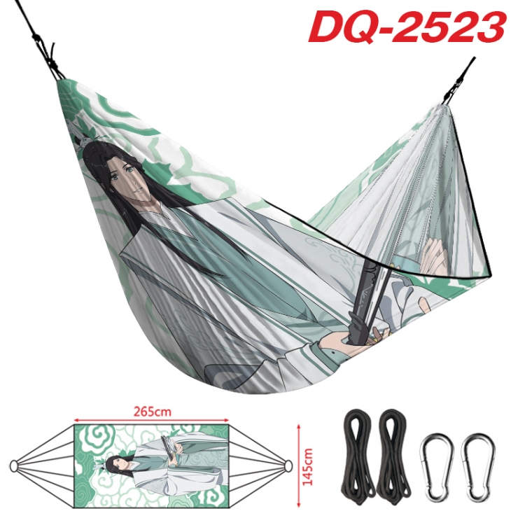 Heaven Official's Blessing Outdoor full color watermark printing hammock 265x145cm  DQ-2523