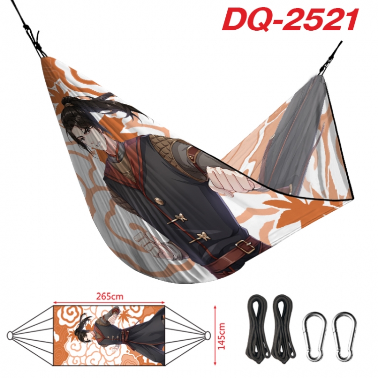 Heaven Official's Blessing Outdoor full color watermark printing hammock 265x145cm DQ-2521