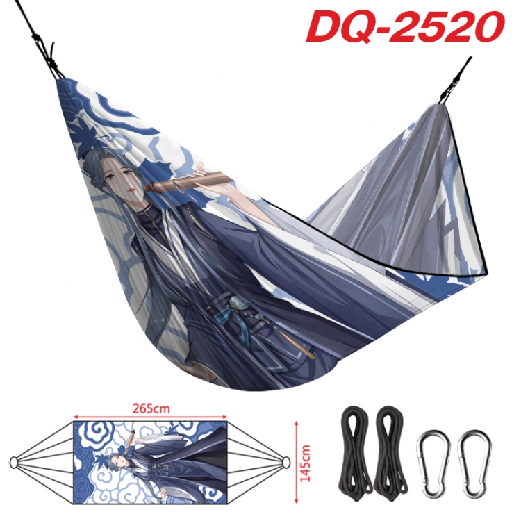 Heaven Official's Blessing Outdoor full color watermark printing hammock 265x145cm DQ-2520