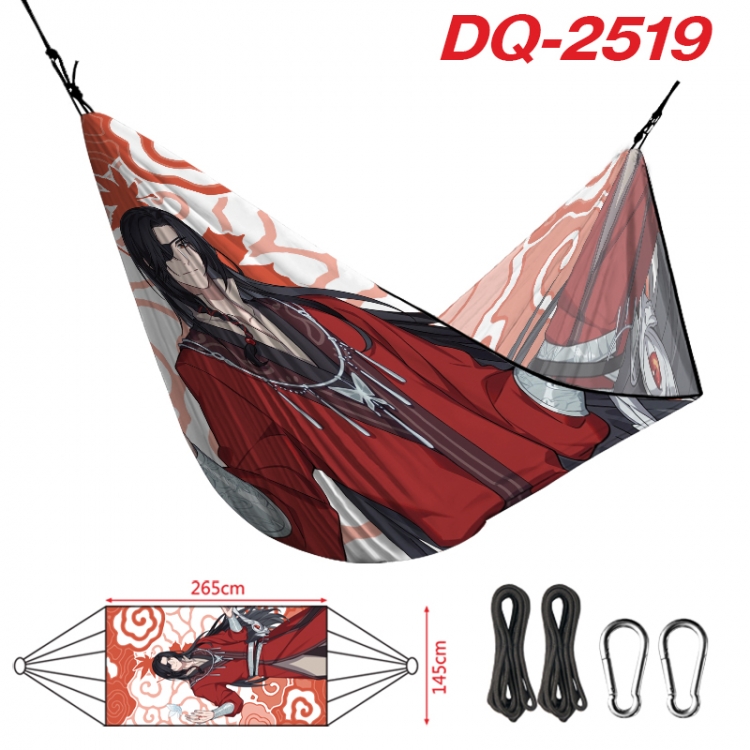 Heaven Official's Blessing Outdoor full color watermark printing hammock 265x145cm   DQ-2519