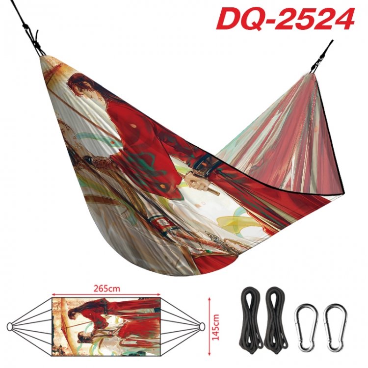 Heaven Official's Blessing Outdoor full color watermark printing hammock 265x145cm DQ-2524