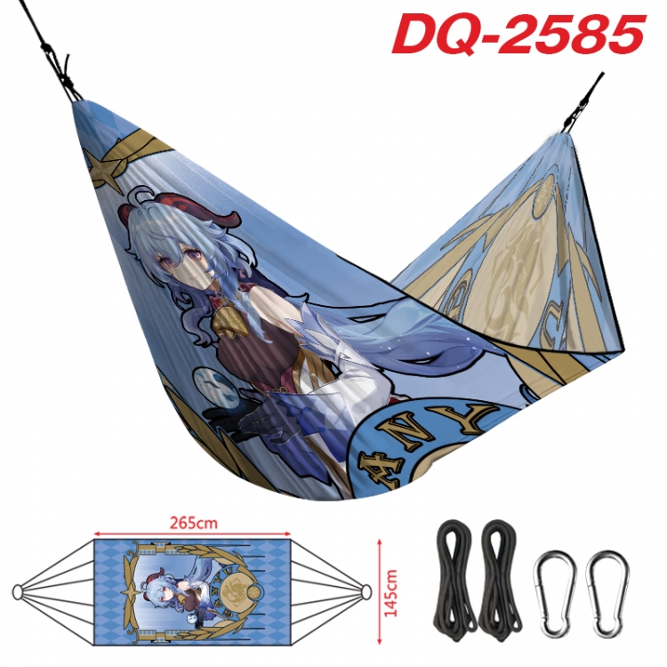 Genshin Impact Outdoor full color watermark printing hammock 265x145cm  DQ-2585