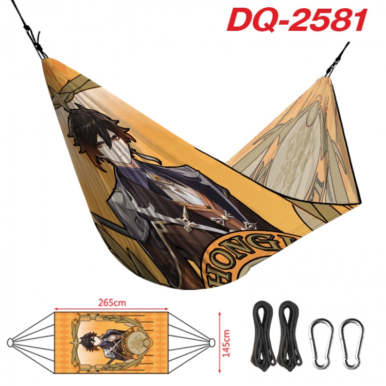 Genshin Impact Outdoor full color watermark printing hammock 265x145cm  DQ-2581