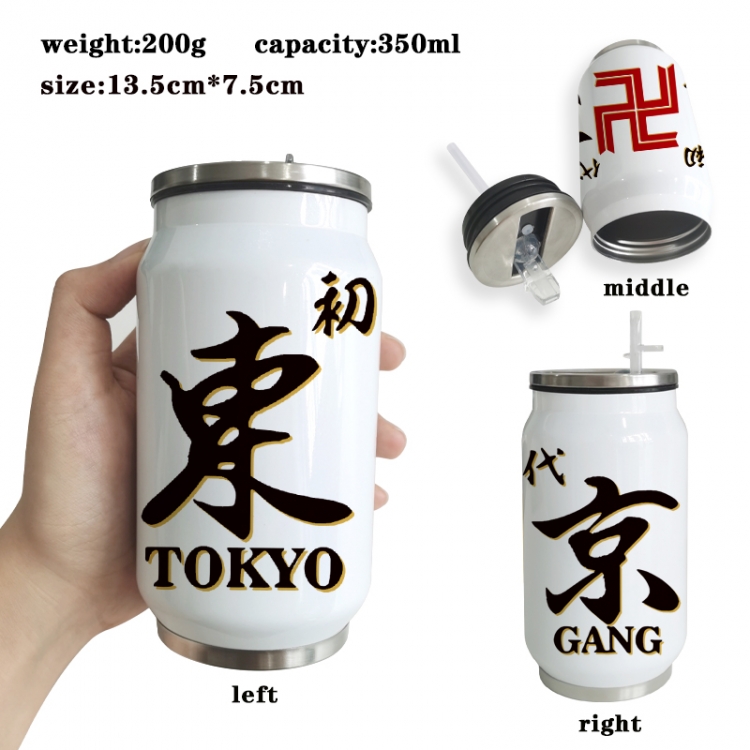 Tokyo Revengers Anime Printed Stainless Steel Insulated Cup Straw Water Cup 350ML