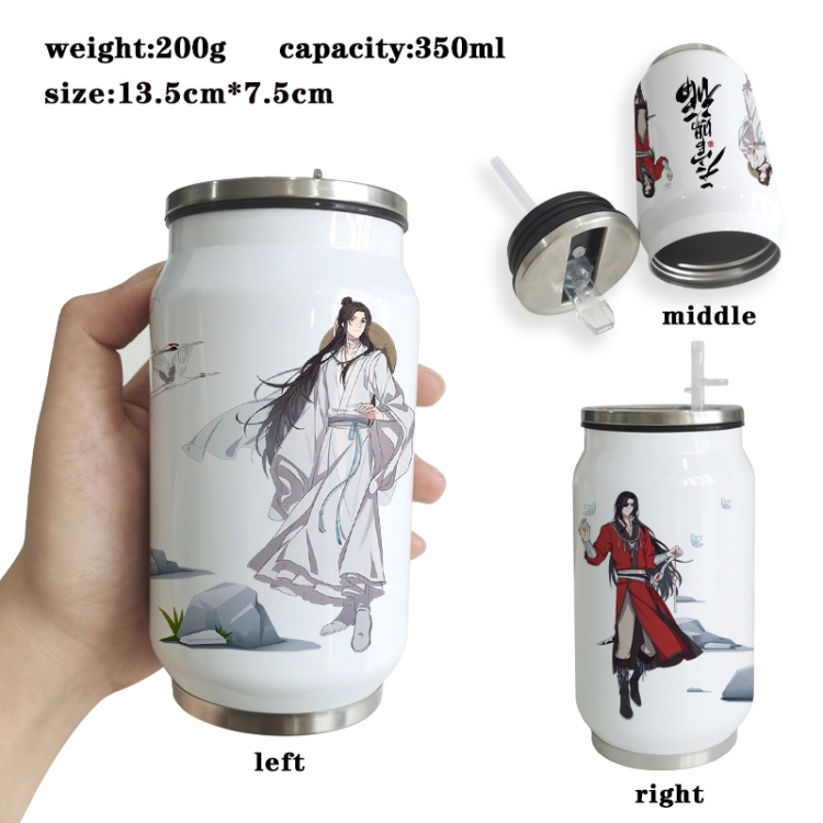 Heaven Official's Blessing Anime Printed Stainless Steel Insulated Cup Straw Water Cup 350ML