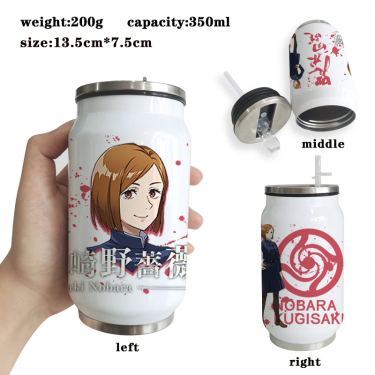 Jujutsu Kaisen Anime Printed Stainless Steel Insulated Cup Straw Water Cup 350ML