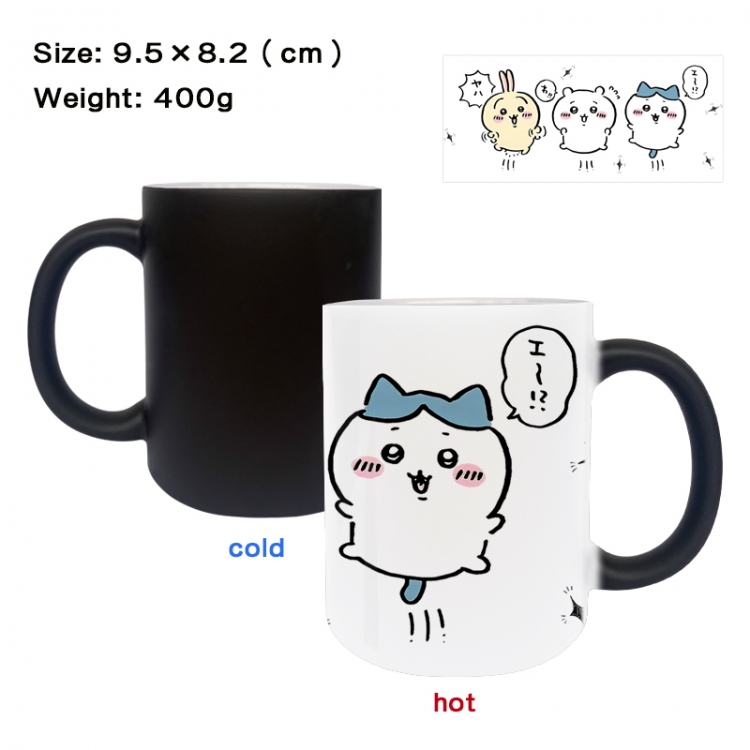 chiikawa Anime peripherals color changing ceramic cup tea cup mug 9.5X8.2cm