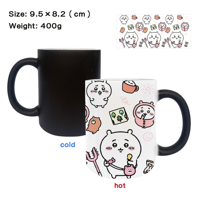 chiikawa Anime peripherals color changing ceramic cup tea cup mug 9.5X8.2cm