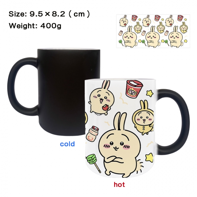 chiikawa Anime peripherals color changing ceramic cup tea cup mug 9.5X8.2cm