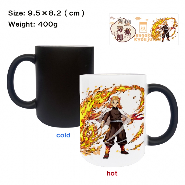 Demon Slayer Kimets Anime peripherals color changing ceramic cup tea cup mug 9.5X8.2cm