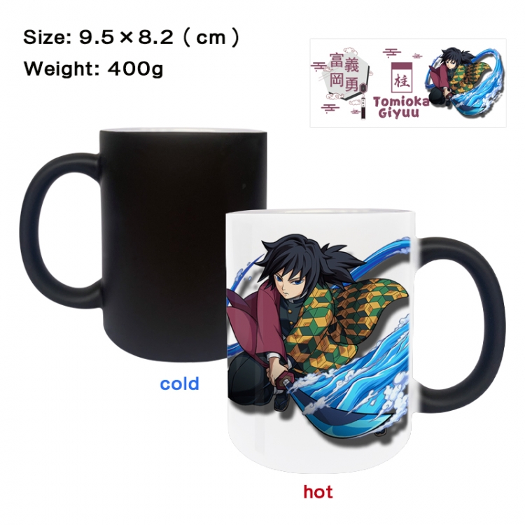 Demon Slayer Kimets Anime peripherals color changing ceramic cup tea cup mug 9.5X8.2cm