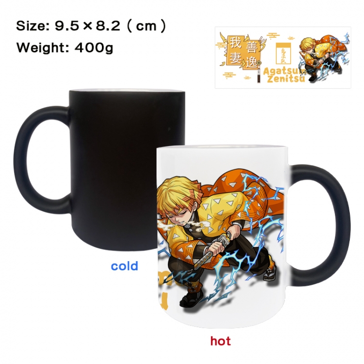 Demon Slayer Kimets Anime peripherals color changing ceramic cup tea cup mug 9.5X8.2cm