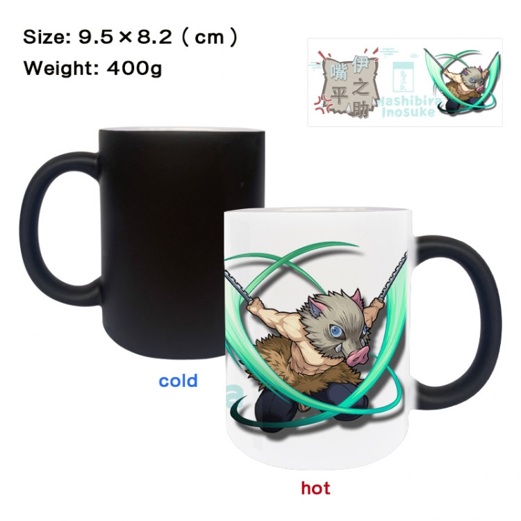 Demon Slayer Kimets Anime peripherals color changing ceramic cup tea cup mug 9.5X8.2cm