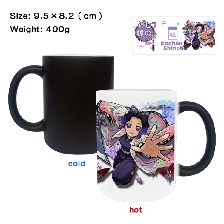 Demon Slayer Kimets Anime peripherals color changing ceramic cup tea cup mug 9.5X8.2cm