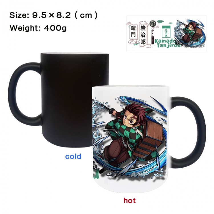 Demon Slayer Kimets Anime peripherals color changing ceramic cup tea cup mug 9.5X8.2cm