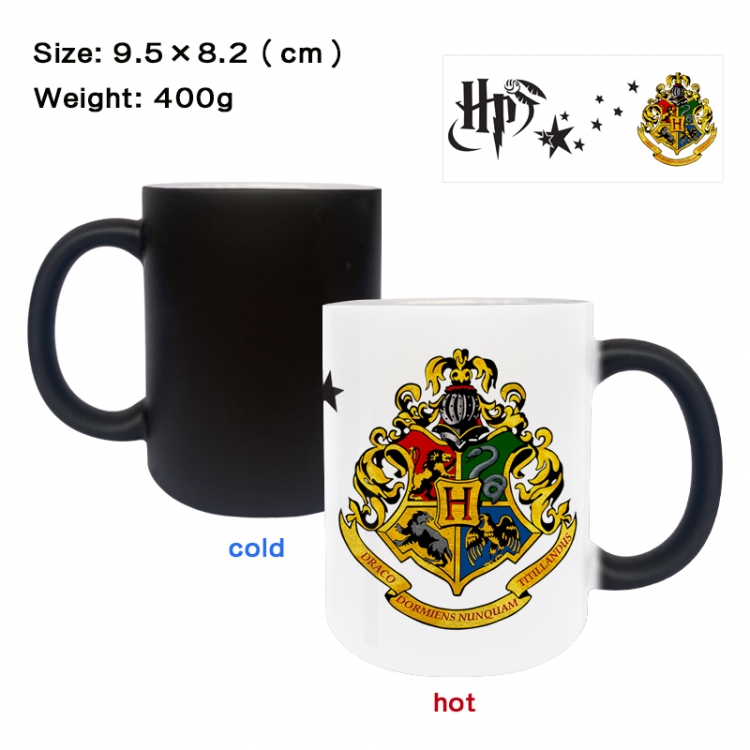 Harry Potter Anime peripherals color changing ceramic cup tea cup mug 9.5X8.2cm