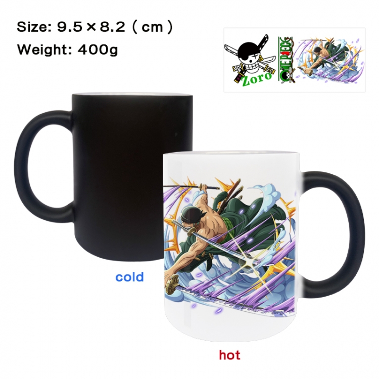 One Piece Anime peripherals color changing ceramic cup tea cup mug 9.5X8.2cm