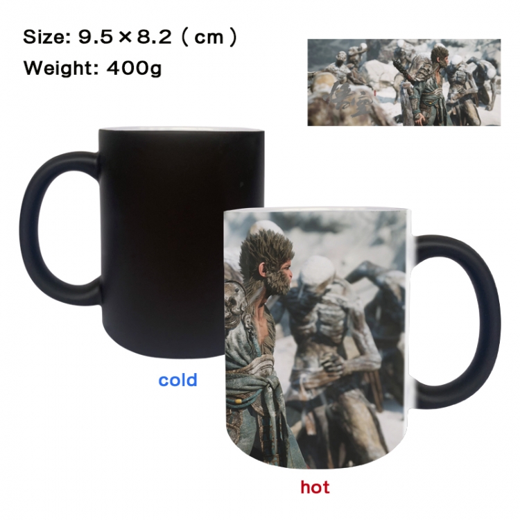 Black Myth Wukong Anime peripherals color changing ceramic cup tea cup mug 9.5X8.2cm