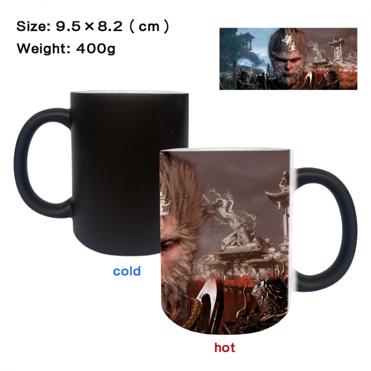 Black Myth Wukong Anime peripherals color changing ceramic cup tea cup mug 9.5X8.2cm