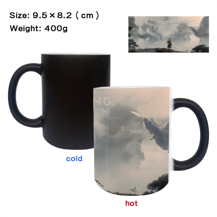 Black Myth Wukong Anime peripherals color changing ceramic cup tea cup mug 9.5X8.2cm