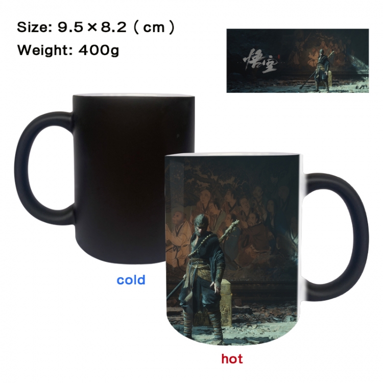 Black Myth Wukong Anime peripherals color changing ceramic cup tea cup mug 9.5X8.2cm