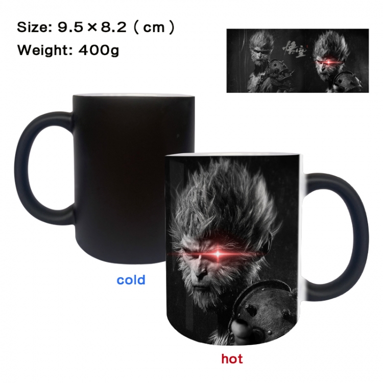 Black Myth Wukong Anime peripherals color changing ceramic cup tea cup mug 9.5X8.2cm