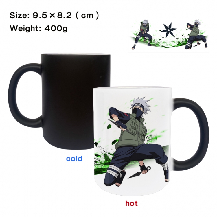 Naruto Anime peripherals color changing ceramic cup tea cup mug 9.5X8.2cm