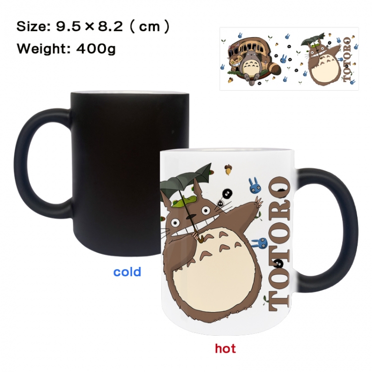 TOTORO Anime peripherals color changing ceramic cup tea cup mug 9.5X8.2cm