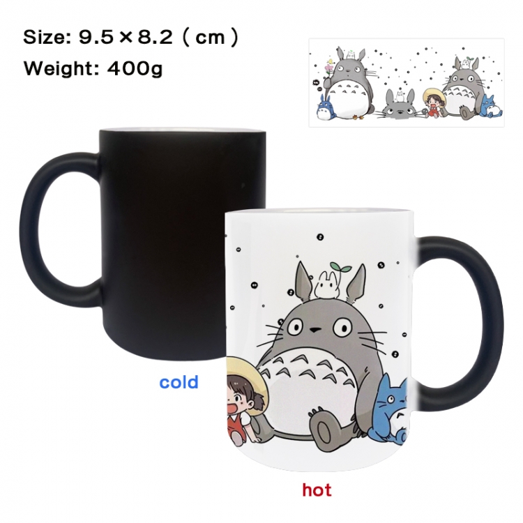 TOTORO Anime peripherals color changing ceramic cup tea cup mug 9.5X8.2cm