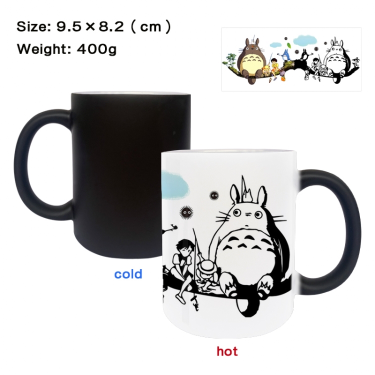 TOTORO Anime peripherals color changing ceramic cup tea cup mug 9.5X8.2cm