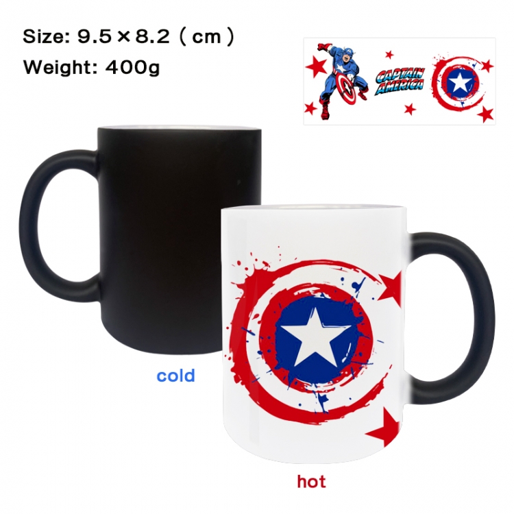 Captain America Anime peripherals color changing ceramic cup tea cup mug 9.5X8.2cm