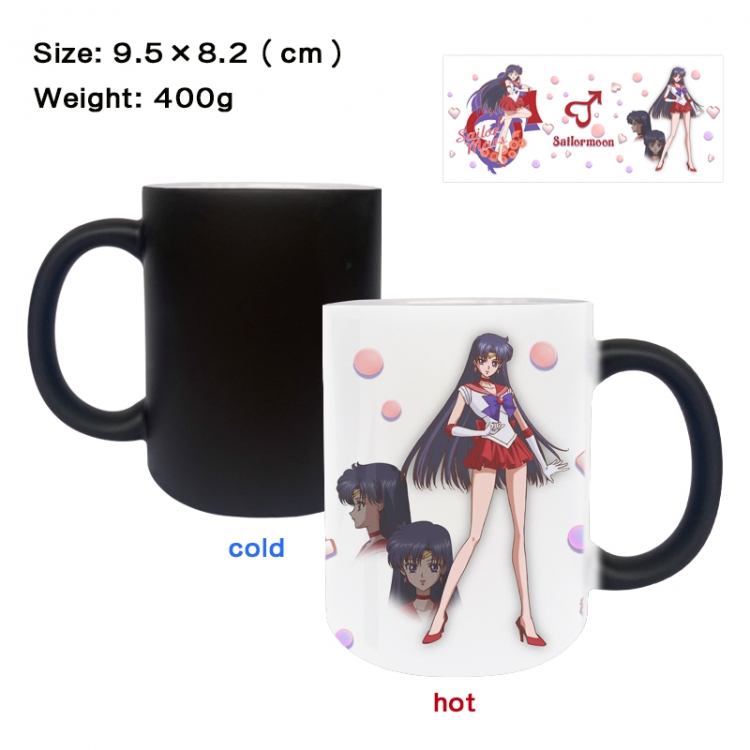 sailormoon Anime peripherals color changing ceramic cup tea cup mug 9.5X8.2cm