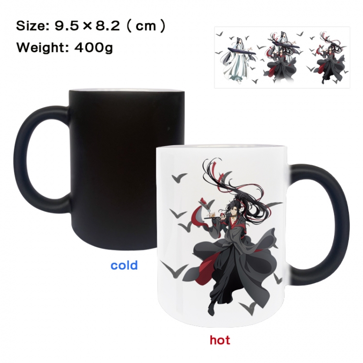 The wizard of the de Anime peripherals color changing ceramic cup tea cup mug 9.5X8.2cm