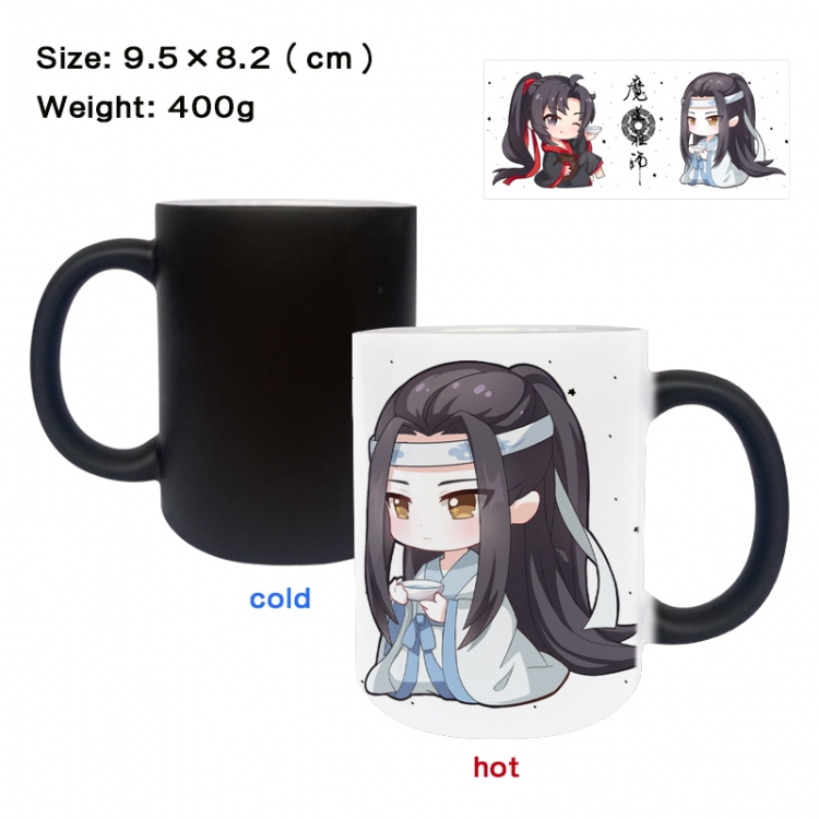 The wizard of the de Anime peripherals color changing ceramic cup tea cup mug 9.5X8.2cm