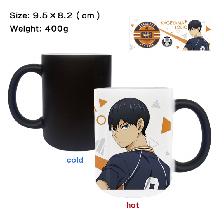 Haikyuu!! Anime peripherals color changing ceramic cup tea cup mug 9.5X8.2cm