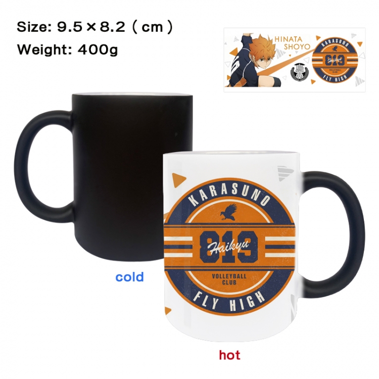 Haikyuu!! Anime peripherals color changing ceramic cup tea cup mug 9.5X8.2cm