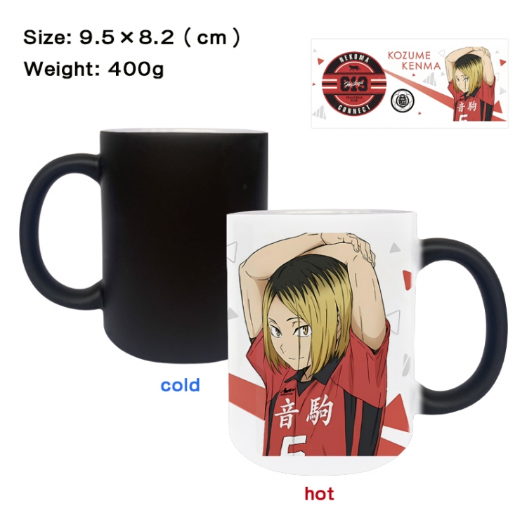 Haikyuu!! Anime peripherals color changing ceramic cup tea cup mug 9.5X8.2cm