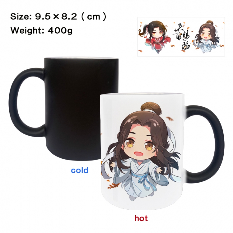 Heaven Official's Blessing Anime peripherals color changing ceramic cup tea cup mug 9.5X8.2cm