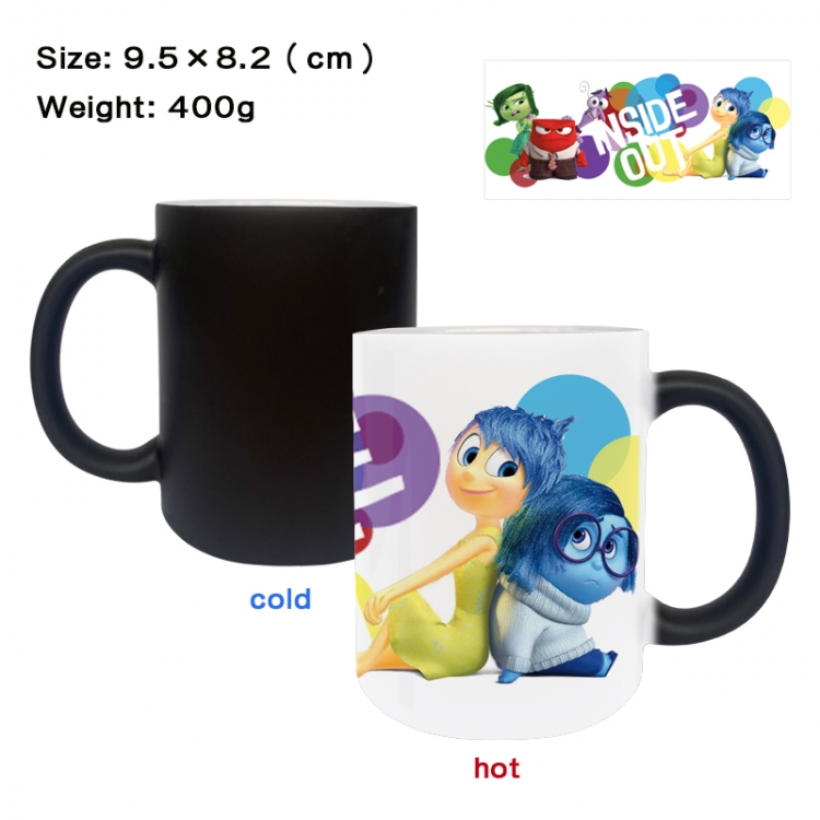 Inside Out Anime peripherals color changing ceramic cup tea cup mug 9.5X8.2cm