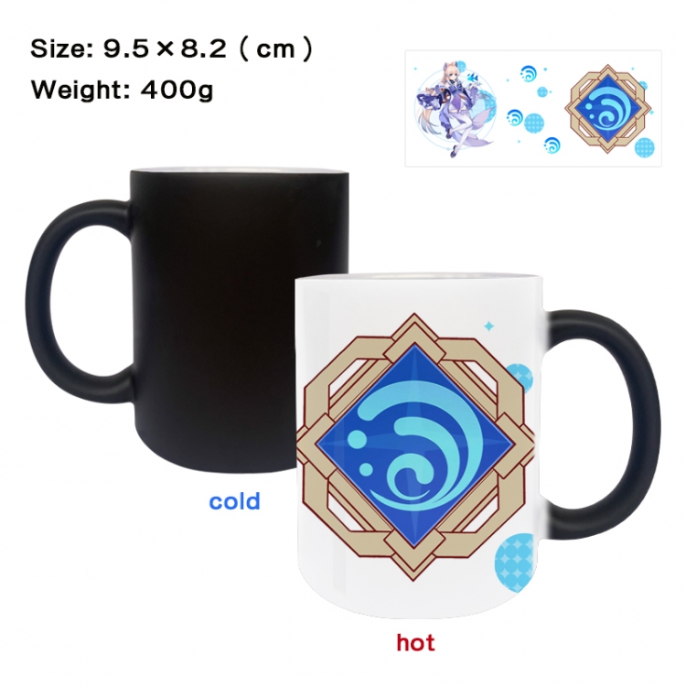 Genshin Impact Anime peripherals color changing ceramic cup tea cup mug 9.5X8.2cm