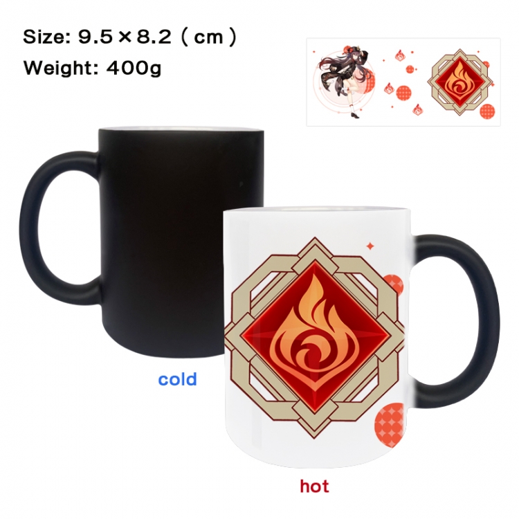 Genshin Impact Anime peripherals color changing ceramic cup tea cup mug 9.5X8.2cm