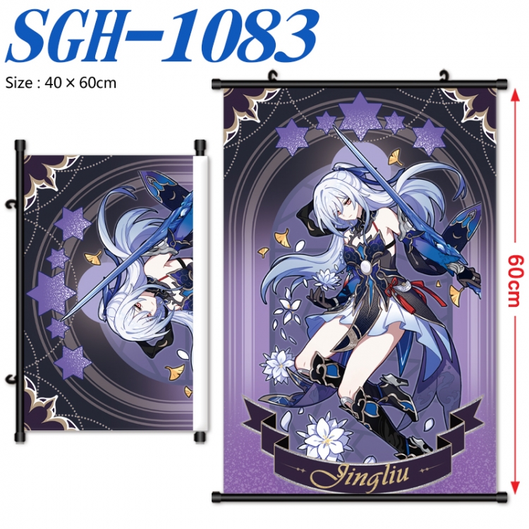 Honkai: Star Rail Anime digital printed pole style hanging picture Wall Scroll 40x60cm SGH-1083