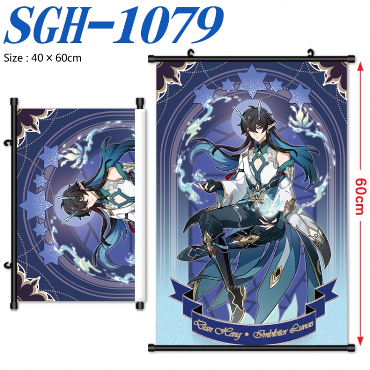 Honkai: Star Rail Anime digital printed pole style hanging picture Wall Scroll 40x60cm SGH-1079